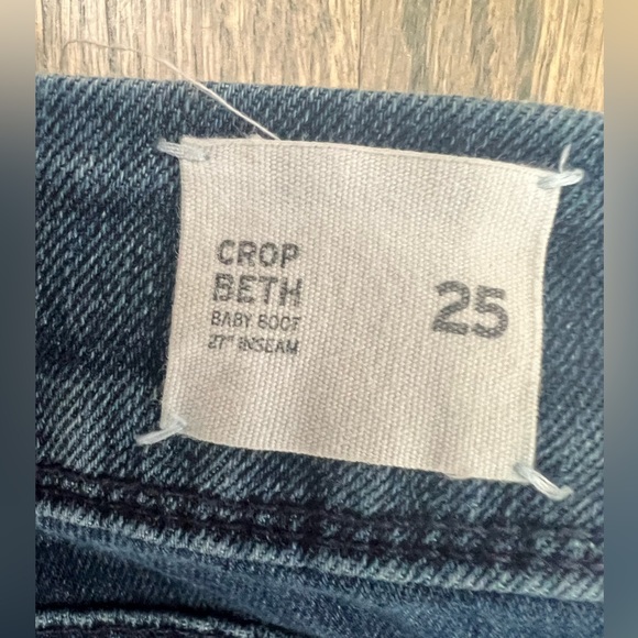 Hudson crop denim - Picture 8 of 8